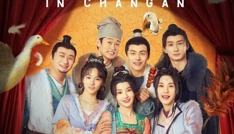 The Happy Seven in Chang'an (2024) อลวนเมืองฉางเล่อ ซับไทย