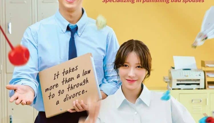 Queen of Divorce (2024) ราชินีหย่าร้าง ซับไทย