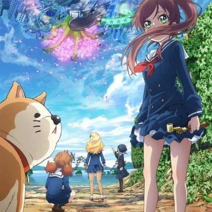 Shuumatsu Train Doko e Iku? รถไฟขบวนสุดท้ายสู่วันสิ้นโลก ซับไทย