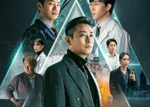 Blood Free (2024) ซับไทย