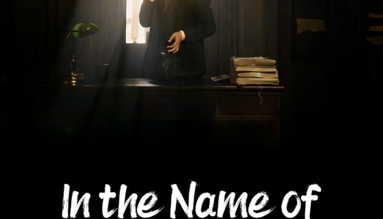 In the Name of the Brother (2024) ฮาร์บิน 1944 ซับไทย