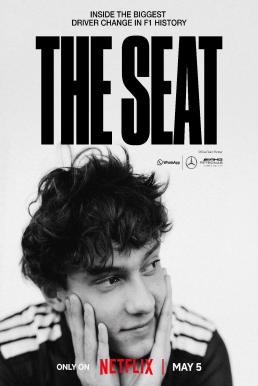 The Seat ที่นั่งหนึ่งเดียว (2025)