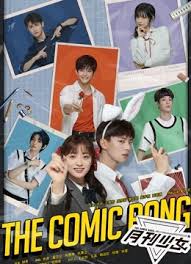 The Comic Bang (2025) ปิ๊งรักนายนักเขียน ซับไทย Ep1-Ep36