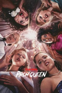 Fear Street: Prom Queen ถนนอาถรรพ์: ราชินีงานพรอม (2025)