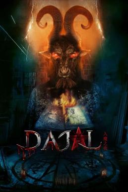Night of Deception (Dajal: Satu Malam Dipedajal) คืนลวง (2025)