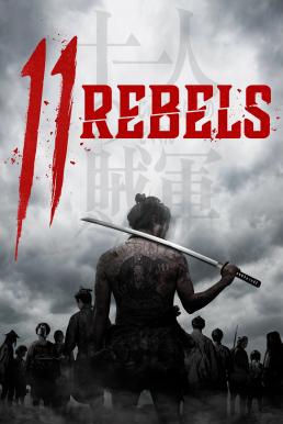 11 Rebels (11 no Zokugun) (2024)