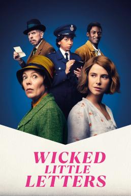 Wicked Little Letters ปริศนาจดหมายป่วน (2023)