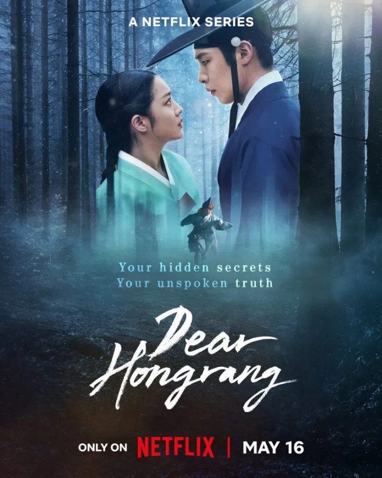 Dear Hongrang (2025) ฮงรัง ซับไทย Ep1-Ep12