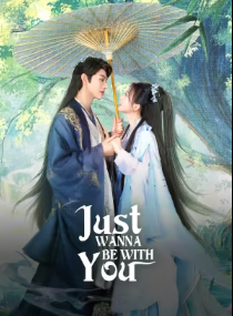 Just Wanna Be With You (2025) สามคราวิวาห์แห่งปรภพ ซับไทย Ep1-Ep22