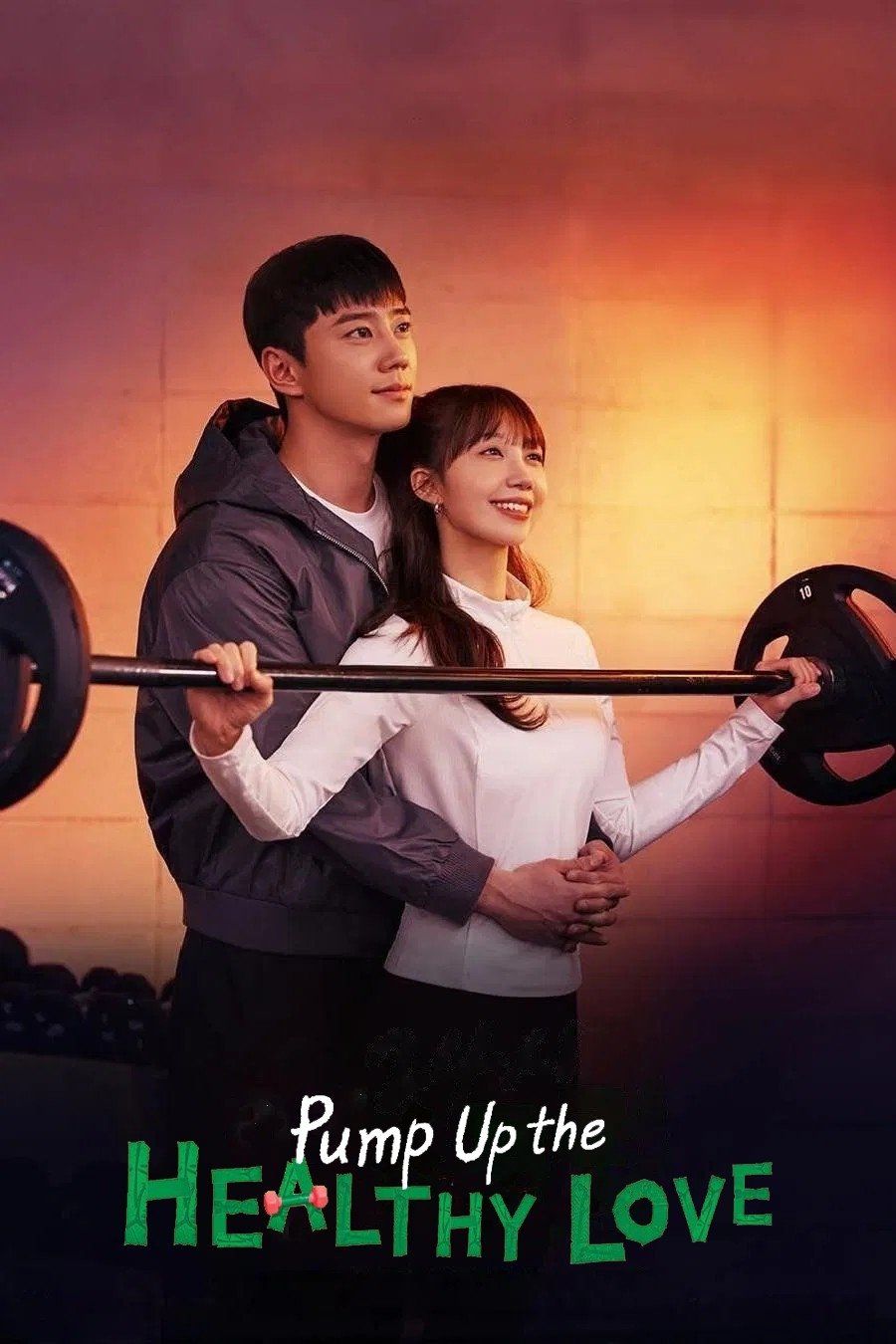 Pump Up the Healthy Love (2025) ฟิตใจให้พร้อมรัก ซับไทย Ep1-Ep12