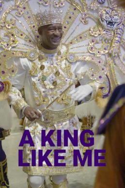 A King Like Me ราชาอย่างฉัน (2024)
