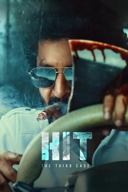 HIT: The 3rd Case คดีที่สาม (2025)