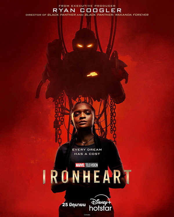 Ironheart Season 1