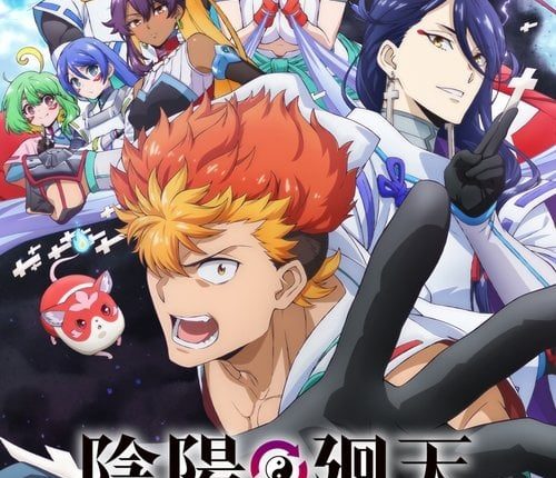 Onmyou Kaiten Re:Birth แยงกี้มาเกิดใหม่ในต่างโลก ซับไทย