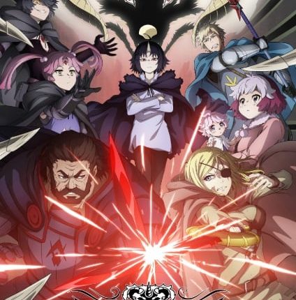 Clevatess เคลวาเทส อสูรจอมราชัน ซับไทย