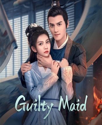 Guilty Maid สลับร่างบาปจำแลง ซับไทย