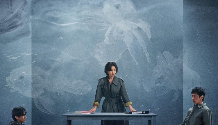 Justifiable Defense (2025) ผู้ต้องไม่หา ซับไทย