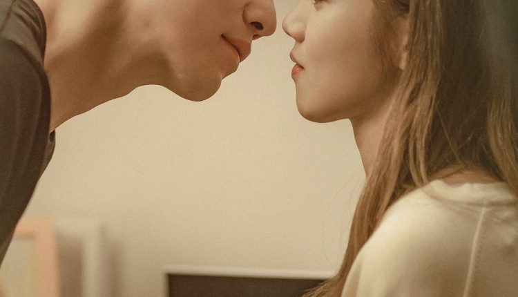 The Nice Guy (2025) ซับไทย