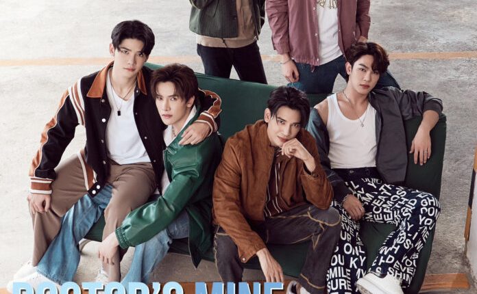 DOCTOR'S MINE หมอน่ารักคนนี้เป็นของผม พากย์ไทย