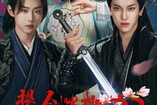 Blades Amid Blossoms (2025) ซับไทย