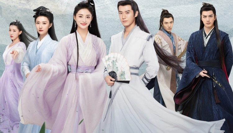 A Forbidden Marriage (2025) โอบรักอาบแสงจันทร์ ซับไทย พากย์ไทย