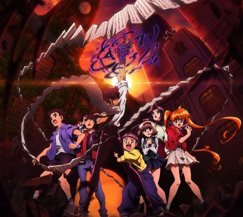 Jigoku Sensei Nube (2025) มืออสูรล่าปีศาจ ซับไทย