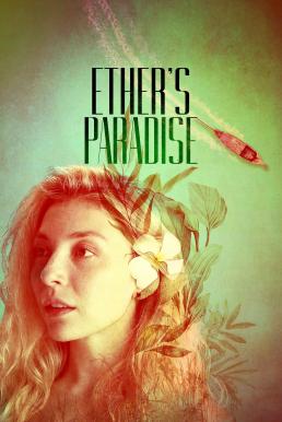 Ether's Paradise ดินแดนแห่งเงาฝัน (2025)