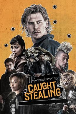 Caught Stealing คนเดือดขวางทางโจร (2025)