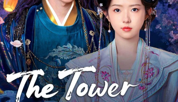 The Tower of Whispers หิมะรัตติกาล ซับไทย