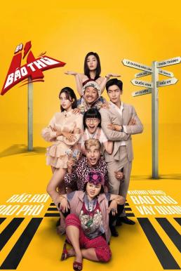 The 4 Rascals (Bo Tu Bao Thu) แก๊ง 4 ป่วน ม่วนสามเส้า (2025)