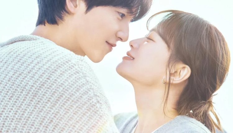 my youth วัยเยาว์ของสองเรา (2025) ซับไทย