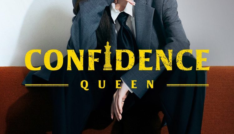 Confidence Queen | ราชินีนักต้ม (2025) ซับไทย