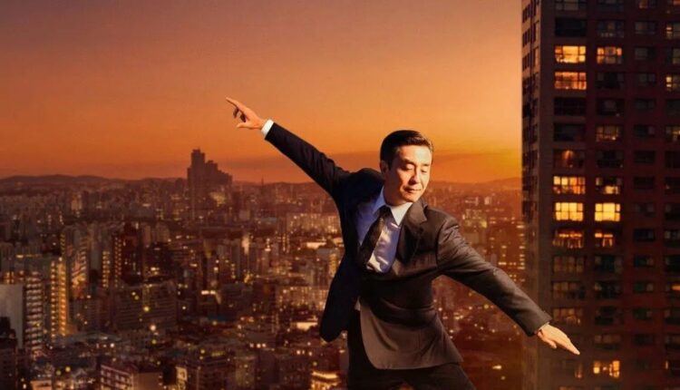 The Dream Life of Mr. Kim (2025) ชีวิตในฝันของคุณคิม ซับไทย