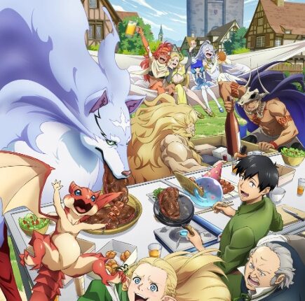 Tondemo Skill de Isekai Hourou Meshi 2 สกิลสุดพิสดารกับมื้ออาหารในต่างโลก (ภาค2) ซับไทย