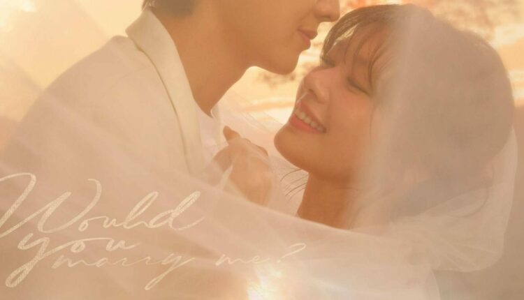 Would You Marry Me? (2025) ซับไทย
