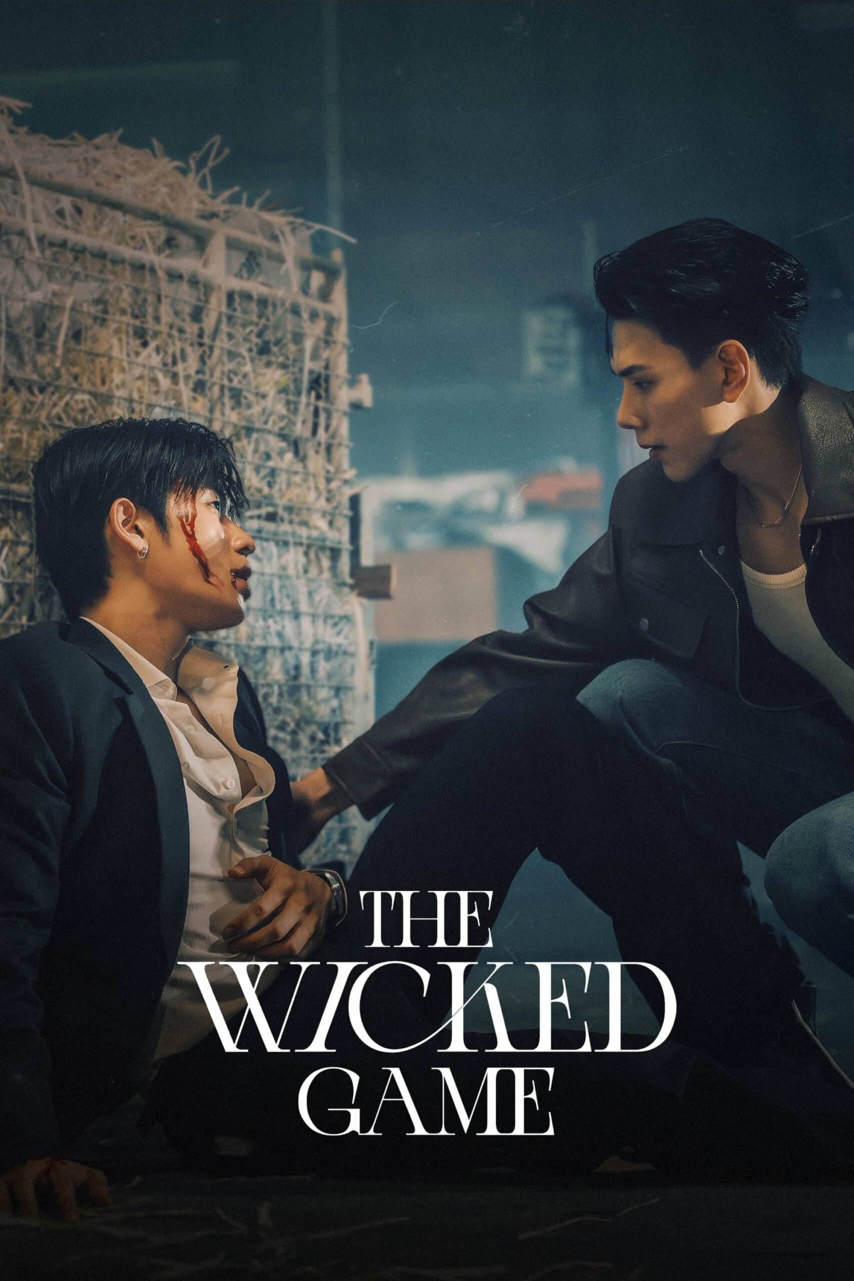 The Wicked Game เกม รัก ลวง พากย์ไทย