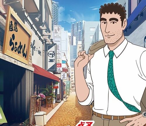 Nohara Hiroshi Hiru Meshi no Ryuugi สไตล์อาหารกลางวันของโนะฮาระฮิโรชิ ซับไทย