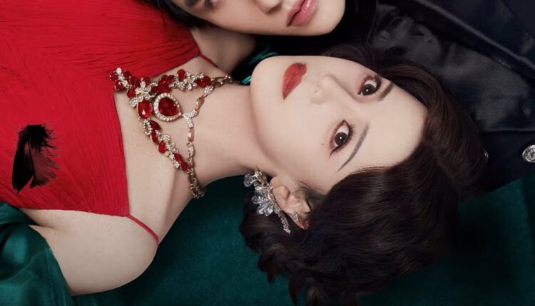 Sweet Secrets (2025) ความลับแสนหวาน ซับไทย