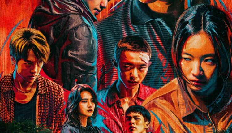 THE HUNT (2025) ชีวิตบนเส้นด้าย ซับไทย