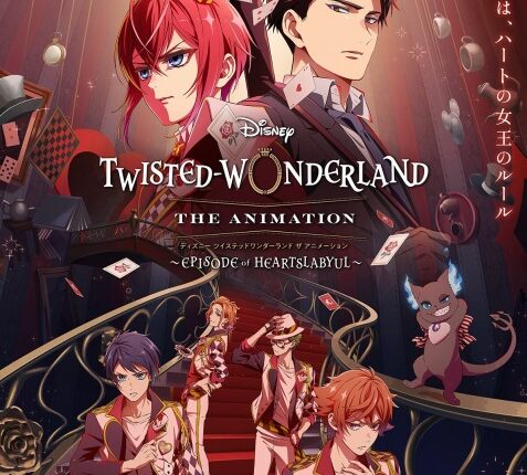 Disney Twisted-Wonderland The Animation ซับไทย