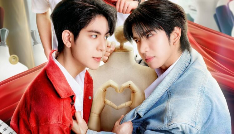 Head 2 Head (2025) ไหนใครว่าพวกมันไม่ถูกกัน พากย์ไทย