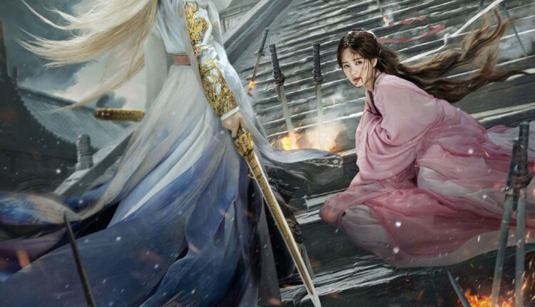 Sword and Beloved (2025) เล่ห์รักเพลงดาบ ซับไทย พากย์ไทย