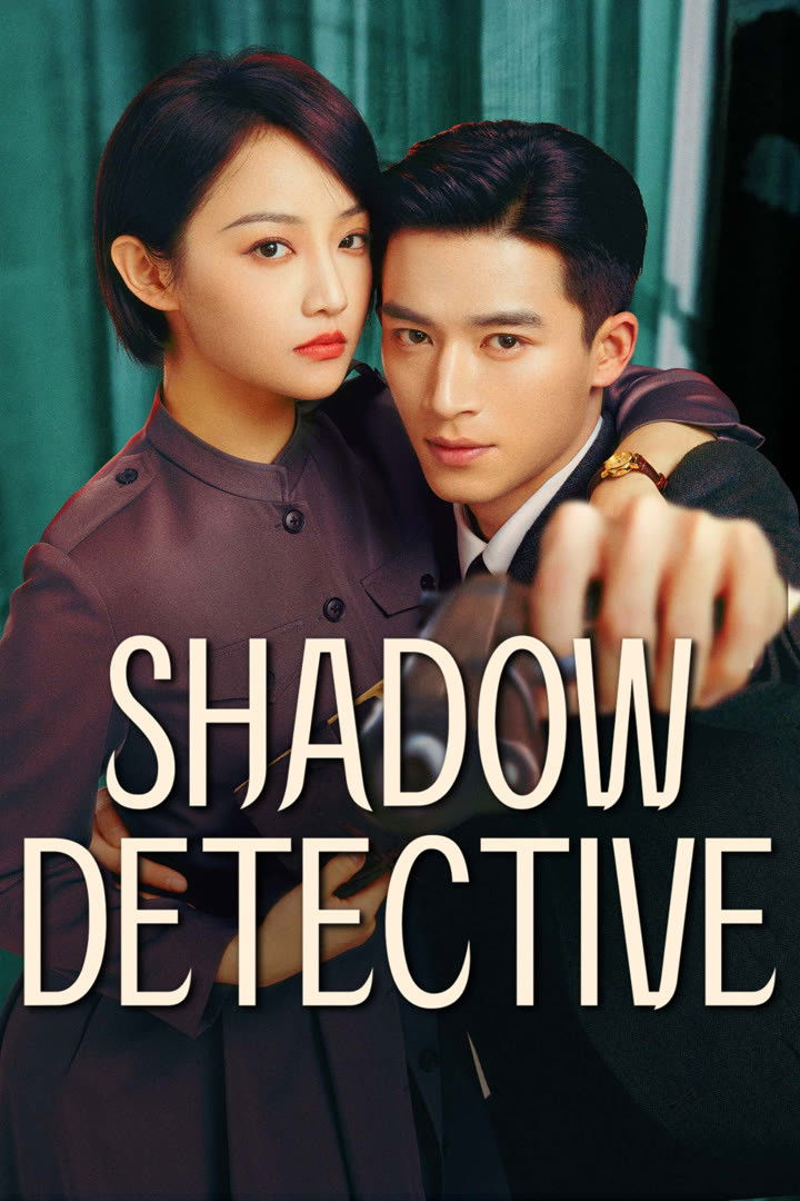 Shadow Detective (2025) นักสืบในเงามืด ซับไทย