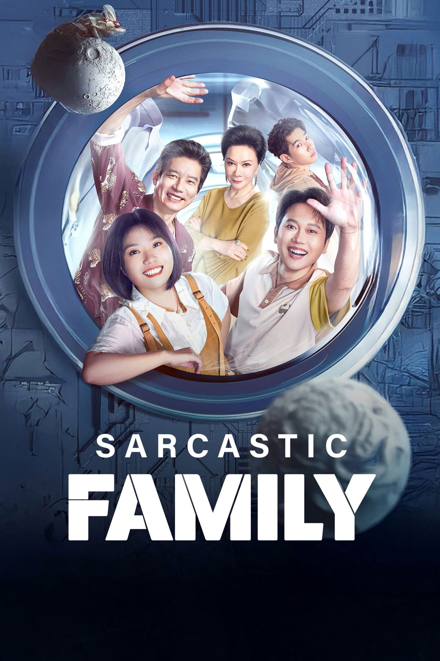 Sarcastic Family (2025) ครอบครัวฝีปากกล้าฮาบ้านแตก ซับไทย