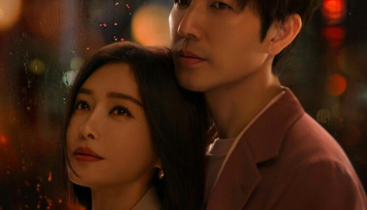 Second Chance Romance (2025) ซับไทย