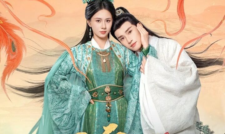 Her Phoenix Majesty (2025) ซับไทย