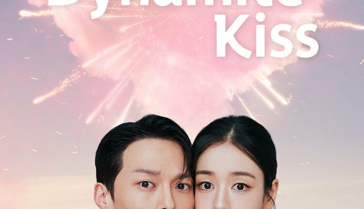 Dynamite Kiss จุ๊บระเบิดใจ ซับไทย