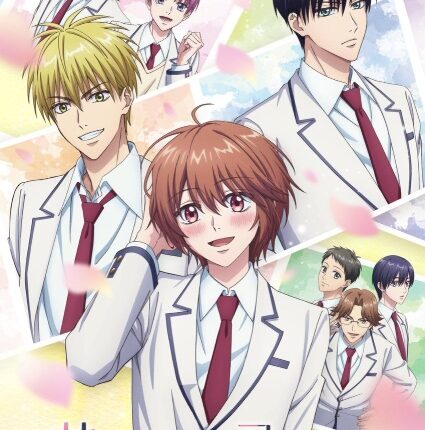 Hanazakari no Kimitachi e สับขั้วมาลุ้นรัก ซับไทย