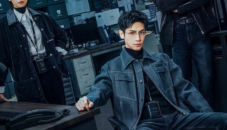 The Truth Within (2025) ซับไทย