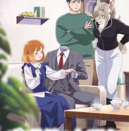 Toumei Otoko to Ningen Onna รักใส ใจละมุน กับคุณที่มองไม่เห็น ซับไทย